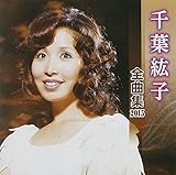 ��t�h�q�S�ȏW2015