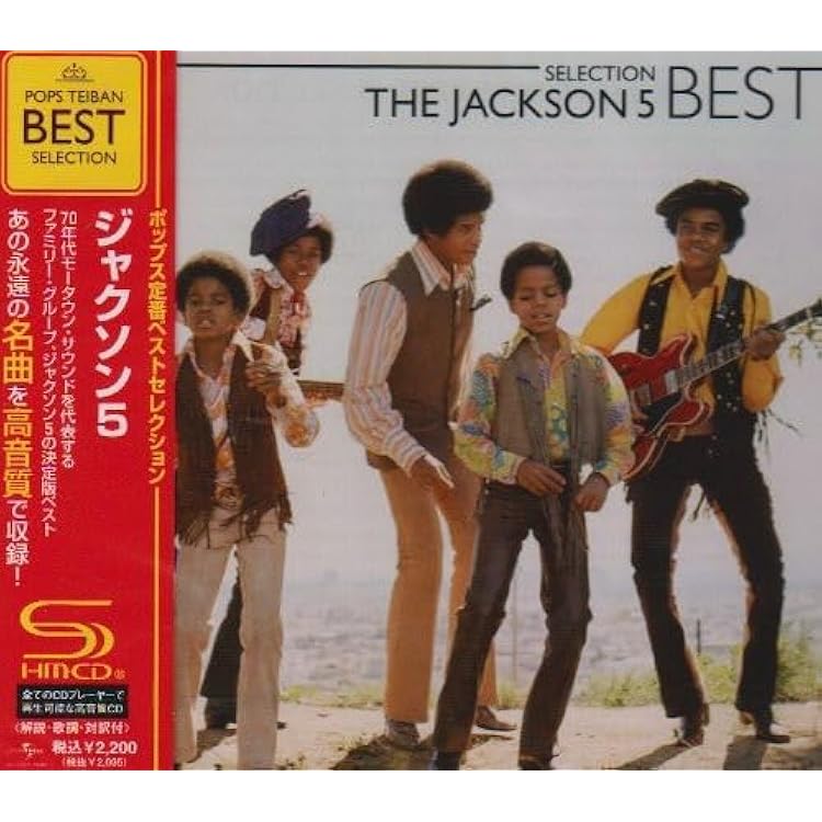 Amazon.co.jp: プレミアム・ツイン・ベスト マイケル・ジャクソン
