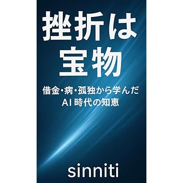国際事業投資の理論と実際 （ほぼ新品、送料込） 第15回 APEC保健・経済ハイレベル会合出席のため、韓国に。 まず