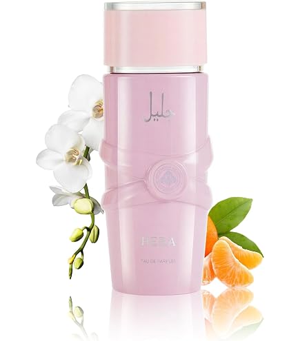 Amazon | No.1 Jasmine Sambac オーデパルファム 8ml | Crazy Jasmine Amazon | No.1 Jasmine Sambac オーデパルファム 8ml | Crazy Jasmine