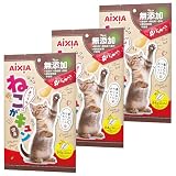 ねこがキュン 猫用おやつ まぐろ味 84g×3個セット(7g×36本)