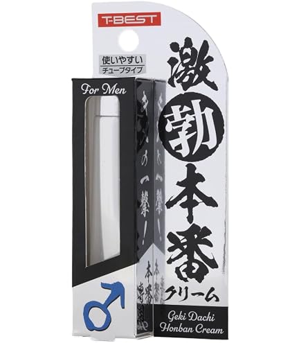 Amazon | アクティヴォジャパン ヌーポ2ml 2個入り | アクティヴォ