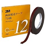 ３Ｍ ７１０８ 両面粘着テープ １２ｍｍ×１０ｍ １巻入