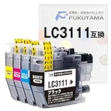 【フクタマ】 LC3111-4PK ブラザー 用 4色セット LC3111BK/3111C/3111M/3111Y brother 用 プリンター 互換インクカートリッジ 対応機種 DCP-J572N DCP-J577N DCP-J582N DCP-J587N DCP-J972N J973N J978N-B DCP-J978N-W DCP-J981N 等 (LC3111-4色セット)