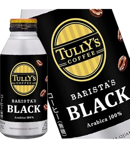 Amazon.co.jp: Itoen Liquid Tully's Coffee Baristas Black Bottle