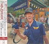 ア・リトル・サウス・オブ・サニティ