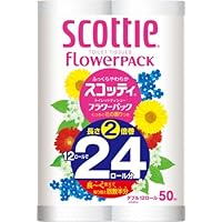 スコッティ フラワーパック 2倍巻き(12ロールで24ロール分) トイレット 50mダブル