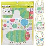 【お買い得な３枚組】【本体綿100％】2017年 春 はらぺこあおむし エプロンセット THE WORLD OF ERIC CARLE はらぺこあおむし◇フリー