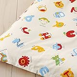 お昼寝掛敷兼用えいご/アイボリー えいご[75×145cm] お昼寝