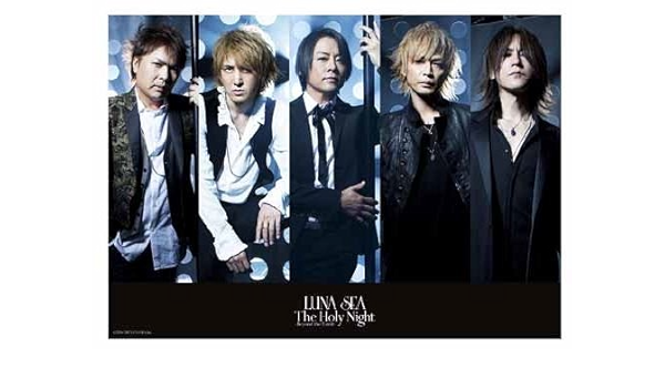 Amazon Luna Sea ルナシー 公式グッズ The Holy Night Beyond The Limit B５ステッカー アイドル 芸能人グッズ 通販