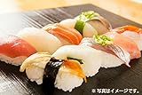 冷凍 シャリ玉(寿司飯) 18g×15個入 冷凍 シャリ玉(寿司飯) 18g×15個入