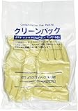 マックス 300℃対応クリーン用耐熱手袋 クリーンパック品 MT720CP