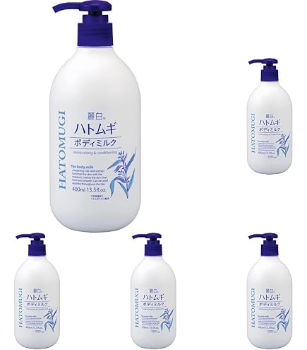 Amazon | 【2個】ハトムギボディミルク 1000mL（パウチ）【881055