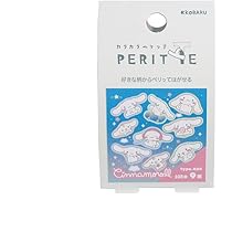 Amazon | エポックケミカル サンリオ ロールシール カラカラペリッテ