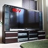 テレビ台 60インチ対応 大型テレビ台 60型 ゲート型 AVボード ダークブラウン TVボード TCP301