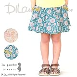 (ラポシェビスキュイ) La poche biscuit花柄フレアスカート/ 夏 110 レッド