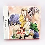 ふしぎ遊戯DS(限定版:ドラマCD「玄武編」「朱雀編」2枚組同梱)