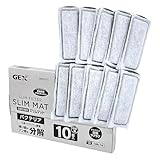 【Amazon.co.jp限定】ジェックス GEX AQUA FILTER バクテリアスリムマット10個入 交換ろ過材 スリムフィルター サ