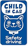 imoninn CHILD in car ステッカー　【マグネットタイプ】　No.59　ネコさん2　（青色）
