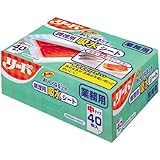 【業務用】リードおいしくなるシート 調理シート 中サイズ 40枚