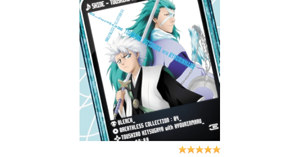 Amazon Bleach Breathless Collection 04 日番谷冬獅郎 With 氷輪丸 日番谷冬獅郎 朴路美 氷輪丸 浜田賢二 日番谷冬獅郎 朴路美 氷輪丸 浜田賢二 楠瀬拓哉 東川遥 末光篤 日番谷冬獅郎 朴路美 氷輪丸 浜田賢二 アニメ ミュージック