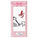 西松屋 祝さらし帯　5ｍ