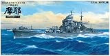 青島文化教材社 1/350アイアンクラッドシリーズ[鋼鉄艦]日本海軍巡洋艦 摩耶1944