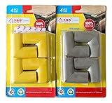 WOMUL Set of 2(8 Piece) Baby Table Safety Corner Cushion (YELLOW + GRAY) by WOMUL