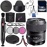 Sigma 35mm f/1.4 DG HSM アートレンズ Canon DSLRカメラ用 #340101 + 67mm 3ピースフィルターキット + 128GB SDXCメモリーカード + レンズペンクリーナー + 布+ 柔軟な三脚バンドル (国際モデル保証なし)