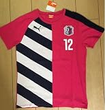 セレッソ大阪 Tシャツ S ピンク 12 プーマ直営店 国内正規品