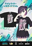 隠杏珠 夏服オーバーTシャツ M【グッズ】