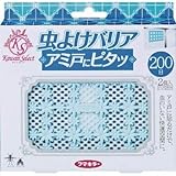 フマキラー:フマキラー KawaiiSelect虫よけバリアアミ戸にピタッ200日 436105 型式:436105（1セット:2個入）