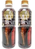 焼きあご入り だし道楽 500ml 2本セット
