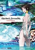 Mardock Scramble: Second Combustion / [DVD] [Import]