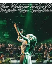 Amazon.co.jp: 星空のライヴV Just Ballade MISIA with 星空の