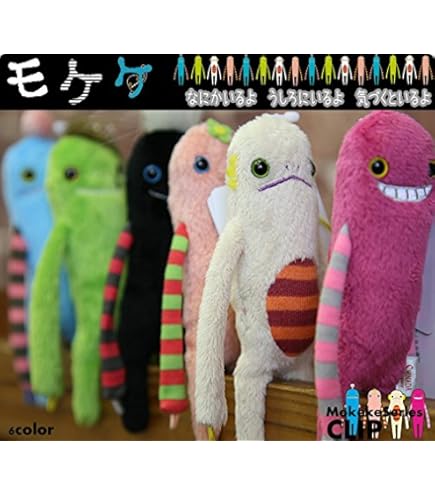 Amazon.co.jp: ご当地モンチッチ ストラップ 大分限定 かぼす