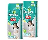 パンパース さらさらケア パンツ Lサイズ92枚 (46枚×2コ)