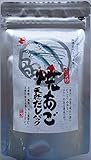 かね七 (KANESHICHI) 焼あご天然だしパック ５ｇ×１０袋 ×5