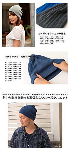 メンズニット帽のおすすめ12選 夏用 つば付きも Heim ハイム