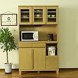 レンジ台 ダイニングボード キッチン収納 幅105cm 完成品 木製 開梱設置