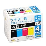 ブラザー用 互換インクカートリッジ Brother LC12-4PK 4本パック 安心の ルナライフ Luna Life LN BR12/4P