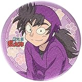 忍たま乱太郎 和風缶バッジ 第2弾「浜 守一郎」