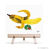 エリック・カール　F3キャラファインボード 『Banana バナナ』