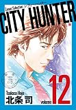 CITY HUNTER (�[�m���Z���N�V����)