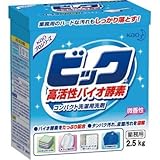 花王:Kao ビック バイオ酵素 2.5Kg 506542 型式:506542