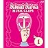 Silent Siren Music Clips I [Blu-ray]