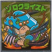 51dAR0eXyWL._AC_UL210_SR210,