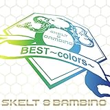 BEST�`colors