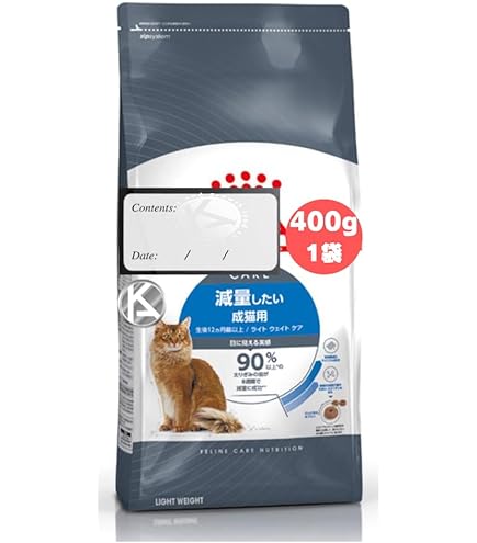 Amazon | ロイヤルカナン FCN ライトウェイトケア 肥満傾向の成猫用