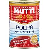 ムッティ MUTTI ファインカットトマト 400g缶×12個入